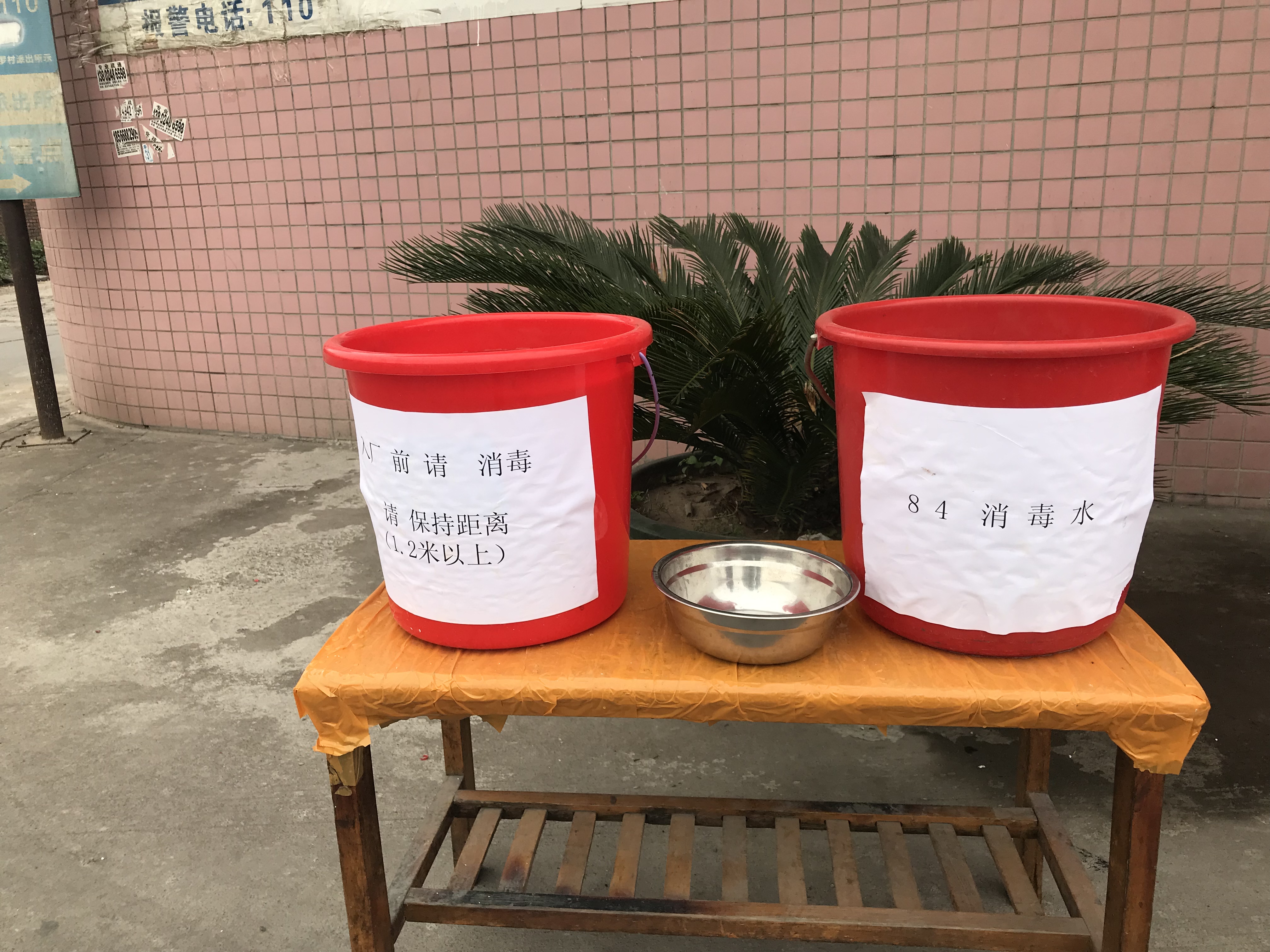 1582272313257329.jpg 1582272313257329.jpg