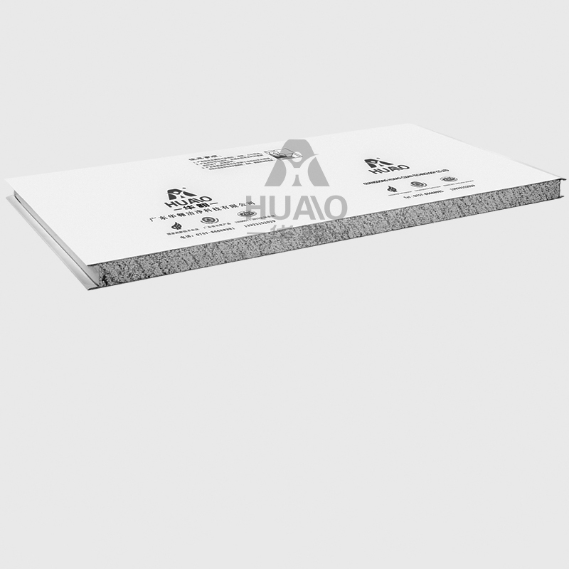 彩（cǎi）鋼夾芯板廠家