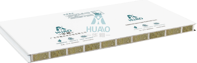 玻鎂岩棉淨化板的性能特點