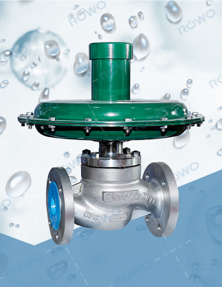 自力（lì）式微差調節閥