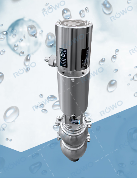 衛生級截止換向三通調節閥