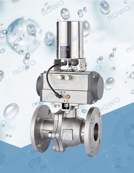 氣（qì）動調節球（qiú）閥