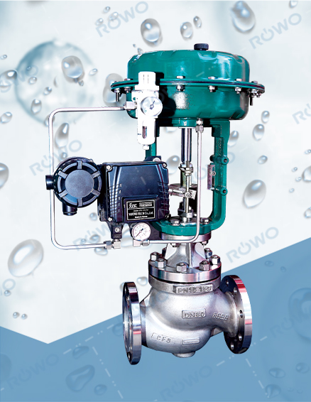 頂部導向型套筒調節閥