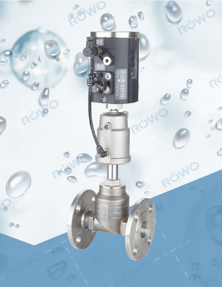 不鏽鋼套筒調節閥