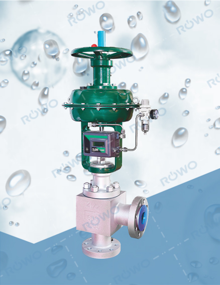 氣（qì）動高壓（yā）角式調節閥