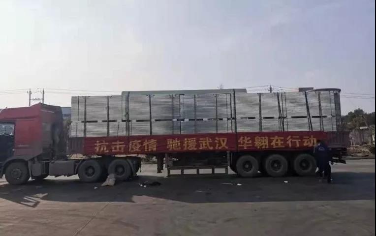 1580691249146923.jpg 1580691249146923.jpg