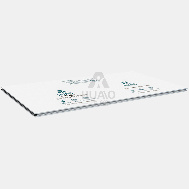 彩（cǎi）鋼夾芯板廠家