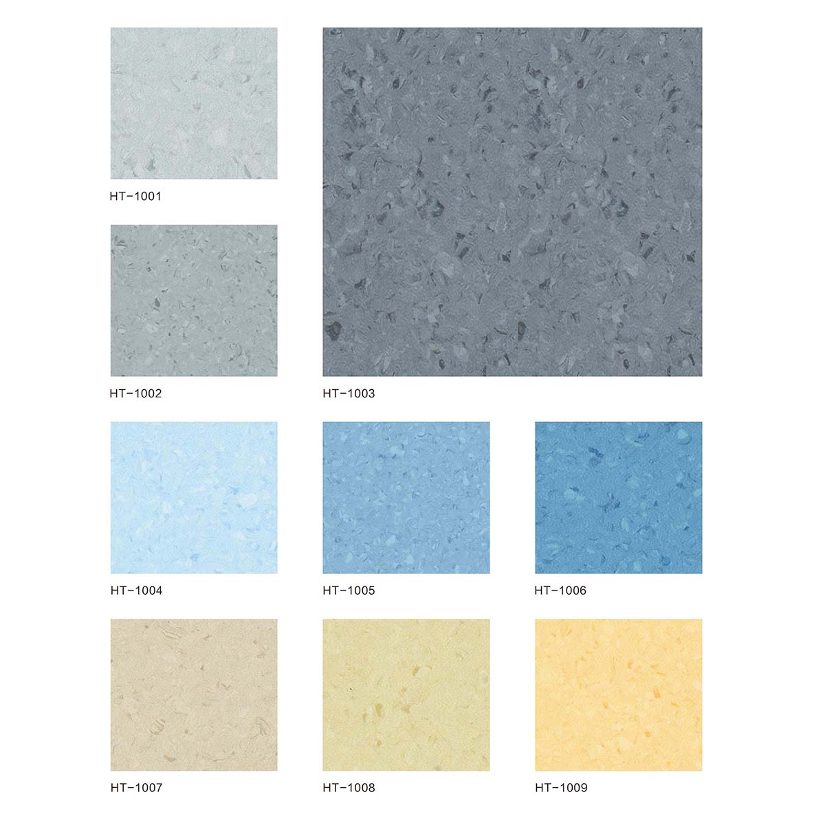 同透四折-華天係列